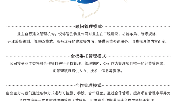 &#80;&#84;&#30495;&#20154;&#65288;&#20013;&#22269;&#65289;&#23448;&#26041;&#32593;&#31449;