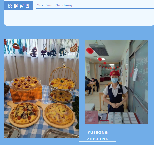 &#80;&#84;&#30495;&#20154;&#65288;&#20013;&#22269;&#65289;&#23448;&#26041;&#32593;&#31449;