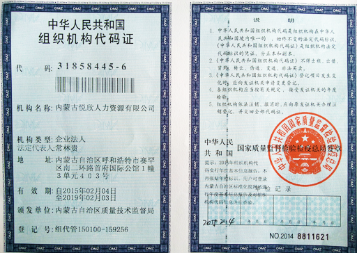 &#80;&#84;&#30495;&#20154;&#65288;&#20013;&#22269;&#65289;&#23448;&#26041;&#32593;&#31449;