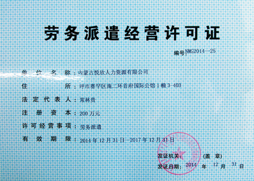 &#80;&#84;&#30495;&#20154;&#65288;&#20013;&#22269;&#65289;&#23448;&#26041;&#32593;&#31449;