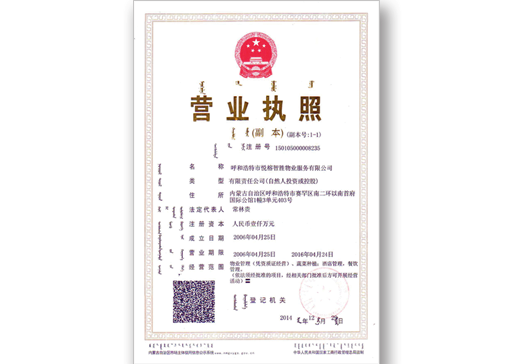 &#80;&#84;&#30495;&#20154;&#65288;&#20013;&#22269;&#65289;&#23448;&#26041;&#32593;&#31449;