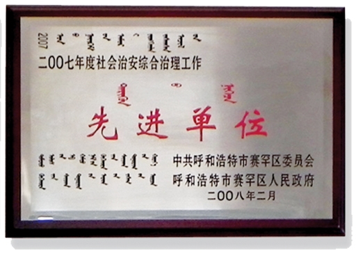 &#80;&#84;&#30495;&#20154;&#65288;&#20013;&#22269;&#65289;&#23448;&#26041;&#32593;&#31449;