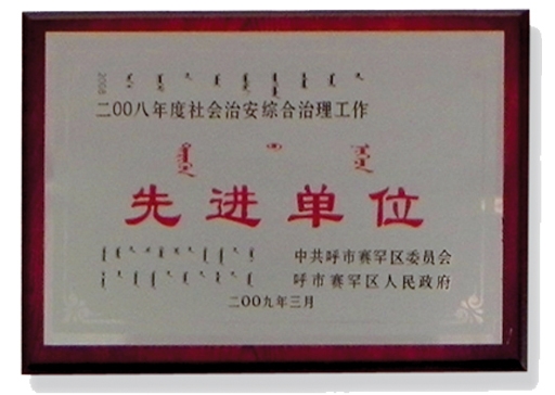 &#80;&#84;&#30495;&#20154;&#65288;&#20013;&#22269;&#65289;&#23448;&#26041;&#32593;&#31449;