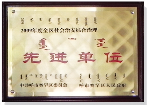 &#80;&#84;&#30495;&#20154;&#65288;&#20013;&#22269;&#65289;&#23448;&#26041;&#32593;&#31449;