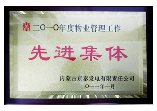 &#80;&#84;&#30495;&#20154;&#65288;&#20013;&#22269;&#65289;&#23448;&#26041;&#32593;&#31449;