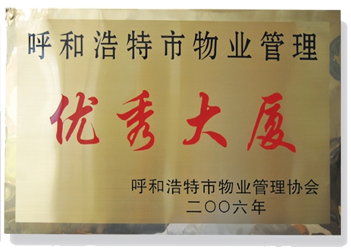 &#80;&#84;&#30495;&#20154;&#65288;&#20013;&#22269;&#65289;&#23448;&#26041;&#32593;&#31449;