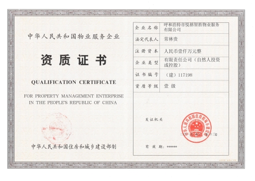 &#80;&#84;&#30495;&#20154;&#65288;&#20013;&#22269;&#65289;&#23448;&#26041;&#32593;&#31449;