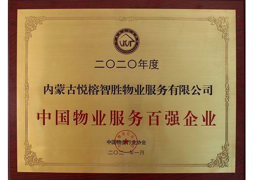 &#80;&#84;&#30495;&#20154;&#65288;&#20013;&#22269;&#65289;&#23448;&#26041;&#32593;&#31449;
