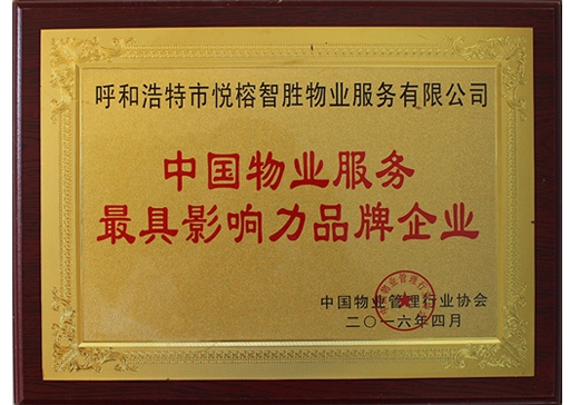 &#80;&#84;&#30495;&#20154;&#65288;&#20013;&#22269;&#65289;&#23448;&#26041;&#32593;&#31449;