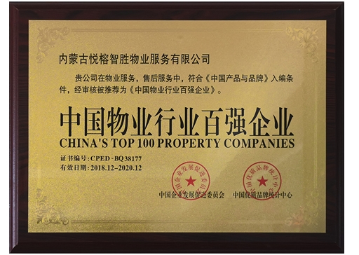 &#80;&#84;&#30495;&#20154;&#65288;&#20013;&#22269;&#65289;&#23448;&#26041;&#32593;&#31449;